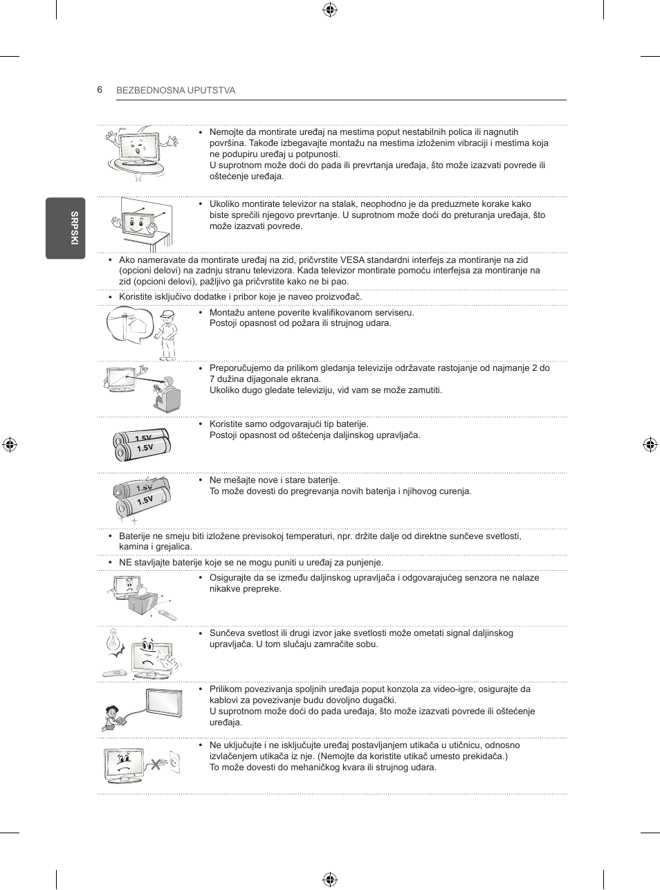 LG 50PB560V User Manual | Page 253 / 387