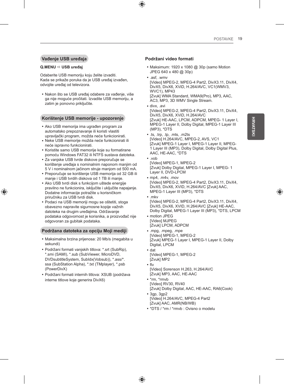 LG 50PB560V User Manual | Page 288 / 387