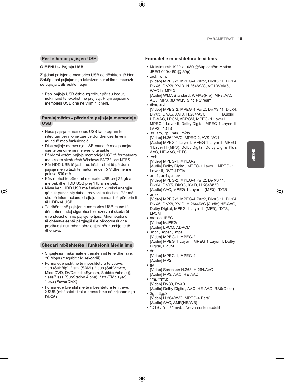 LG 50PB560V User Manual | Page 310 / 387