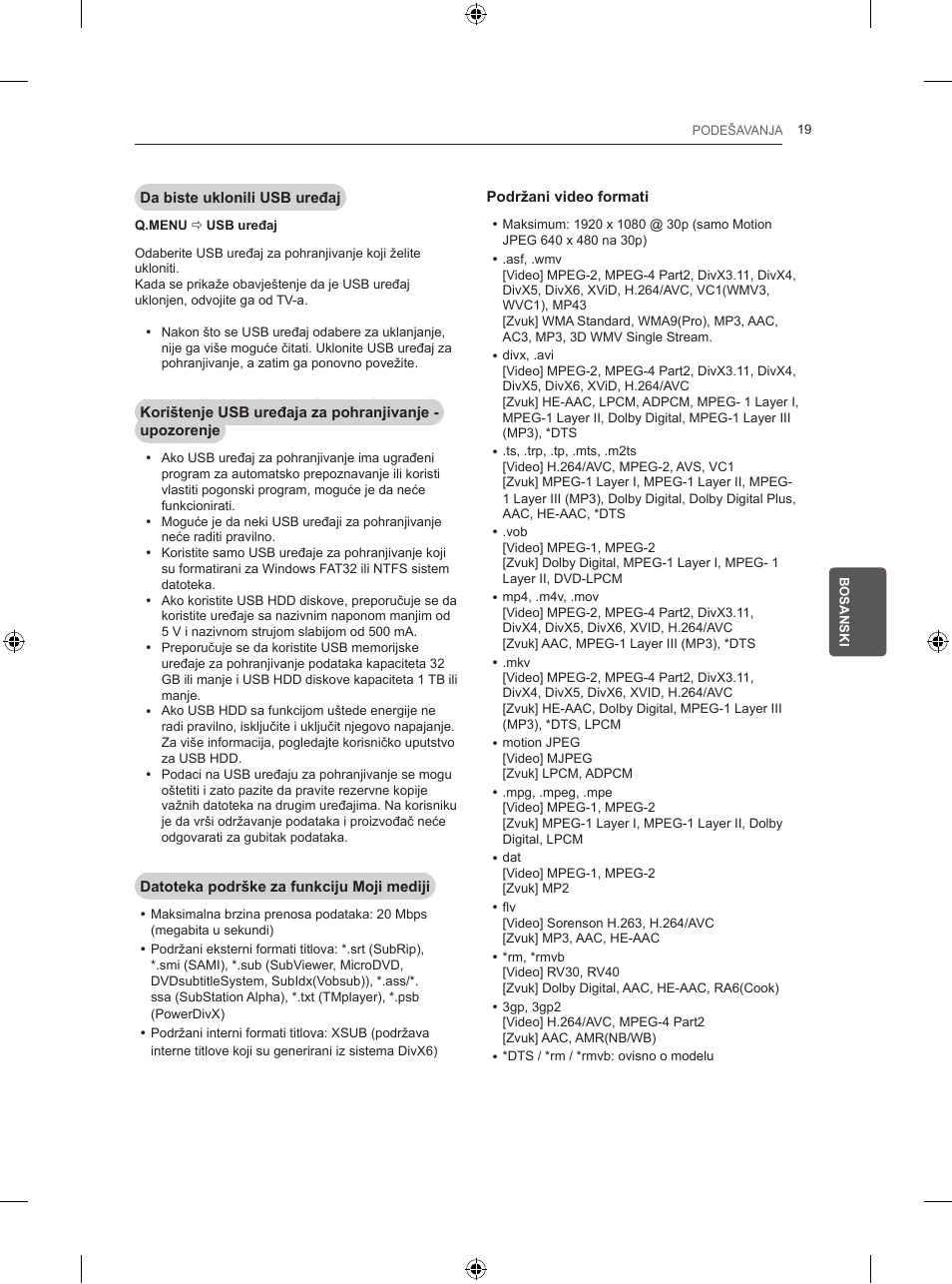 LG 50PB560V User Manual | Page 332 / 387