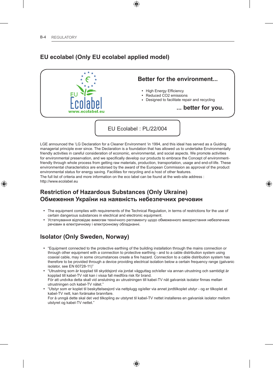 Better for you, Isolator (only sweden, norway) | LG 50PB560V User Manual | Page 383 / 387