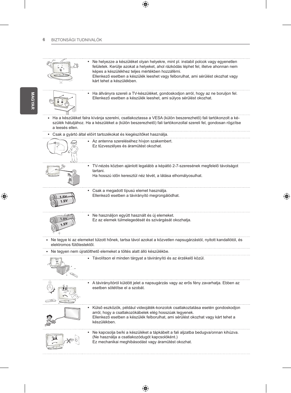 LG 50PB560V User Manual | Page 55 / 387