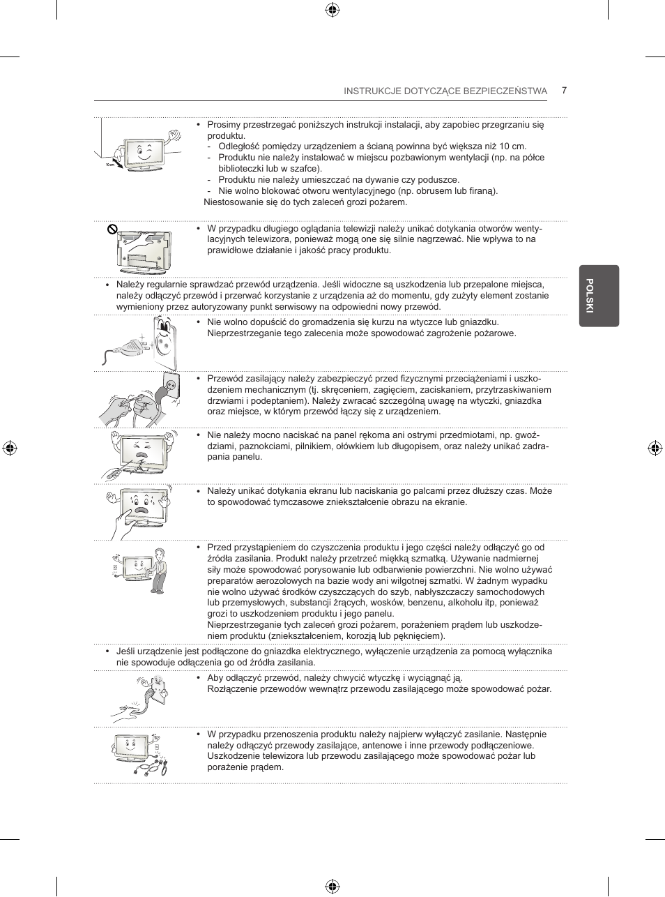 LG 50PB560V User Manual | Page 78 / 387