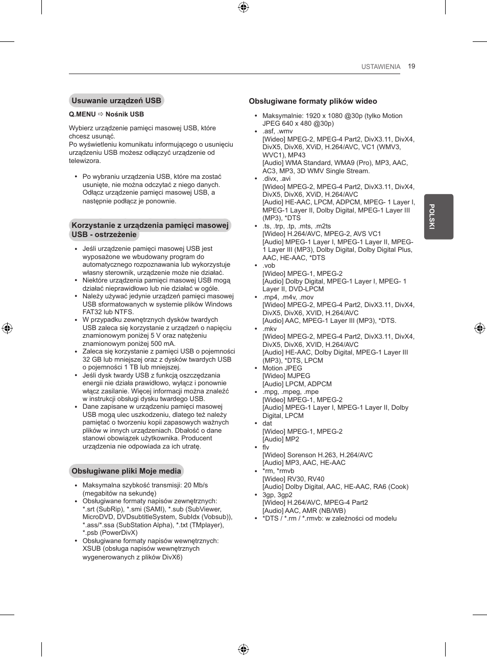 LG 50PB560V User Manual | Page 90 / 387