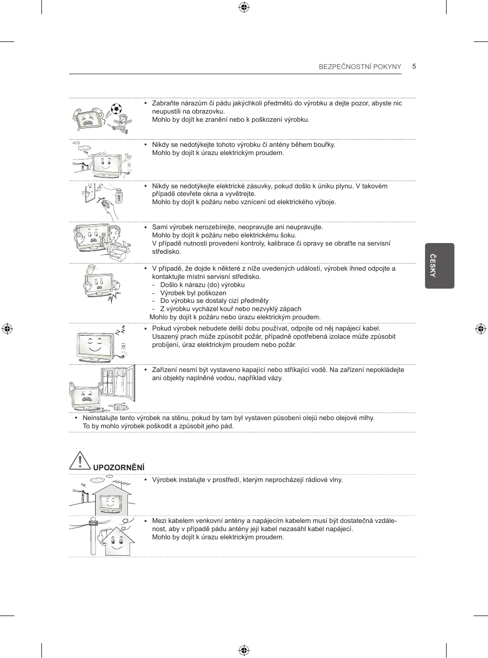 LG 50PB560V User Manual | Page 98 / 387