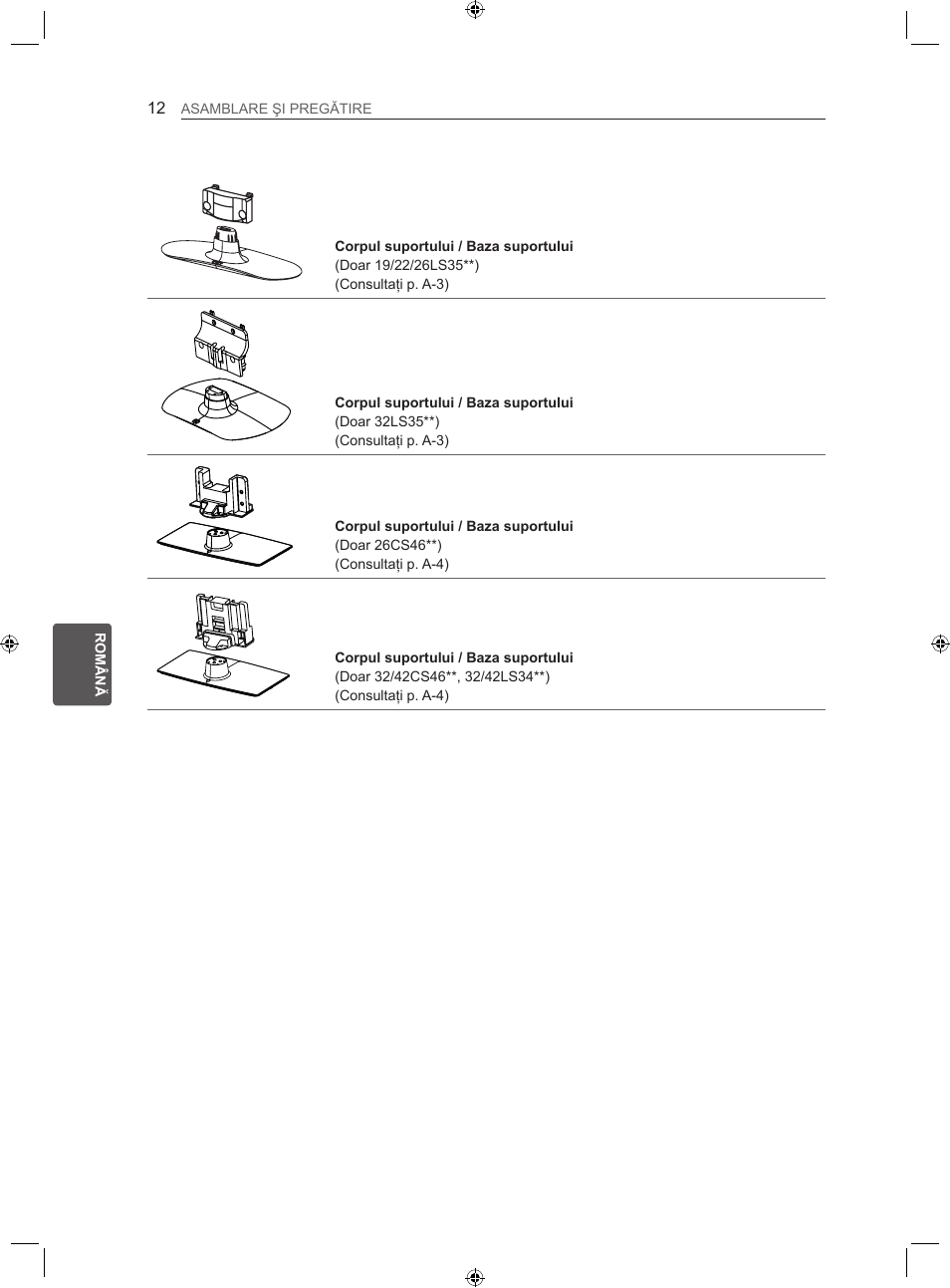 LG 22LS3500-ZA User Manual | Page 121 / 367