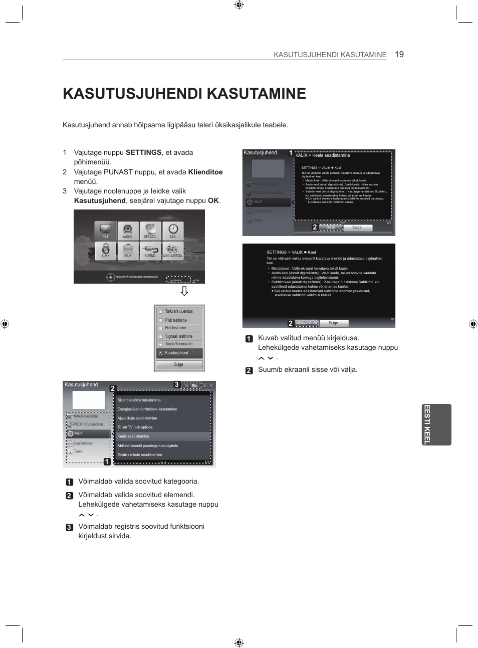 Kasutusjuhendi kasutamine, Es t ee st i k ee l kasutusjuhendi kasutamine, 2 suumib ekraanil sisse või välja | LG 22LS3500-ZA User Manual | Page 168 / 367