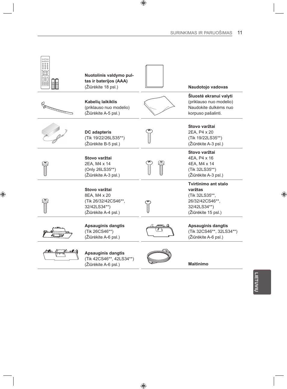 LG 22LS3500-ZA User Manual | Page 180 / 367
