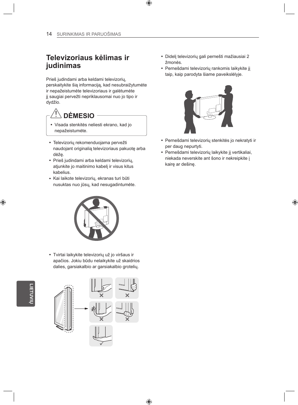 Televizoriaus kėlimas ir judinimas, Dėmesio | LG 22LS3500-ZA User Manual | Page 183 / 367