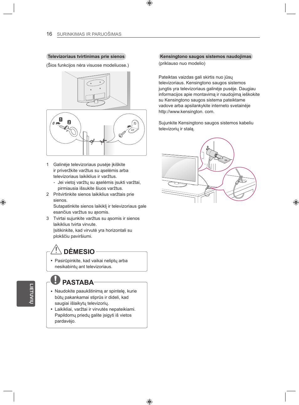 Dėmesio, Pastaba | LG 22LS3500-ZA User Manual | Page 185 / 367