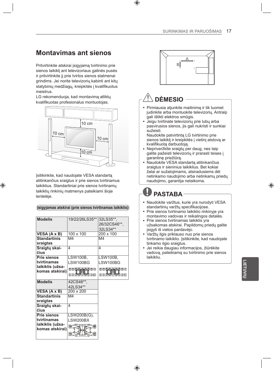 Montavimas ant sienos, Dėmesio, Pastaba | LG 22LS3500-ZA User Manual | Page 186 / 367