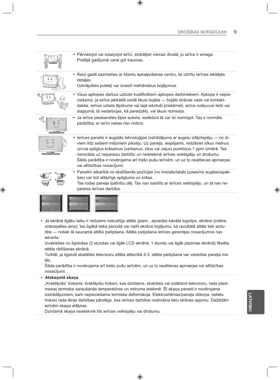 LG 22LS3500-ZA User Manual | Page 198 / 367