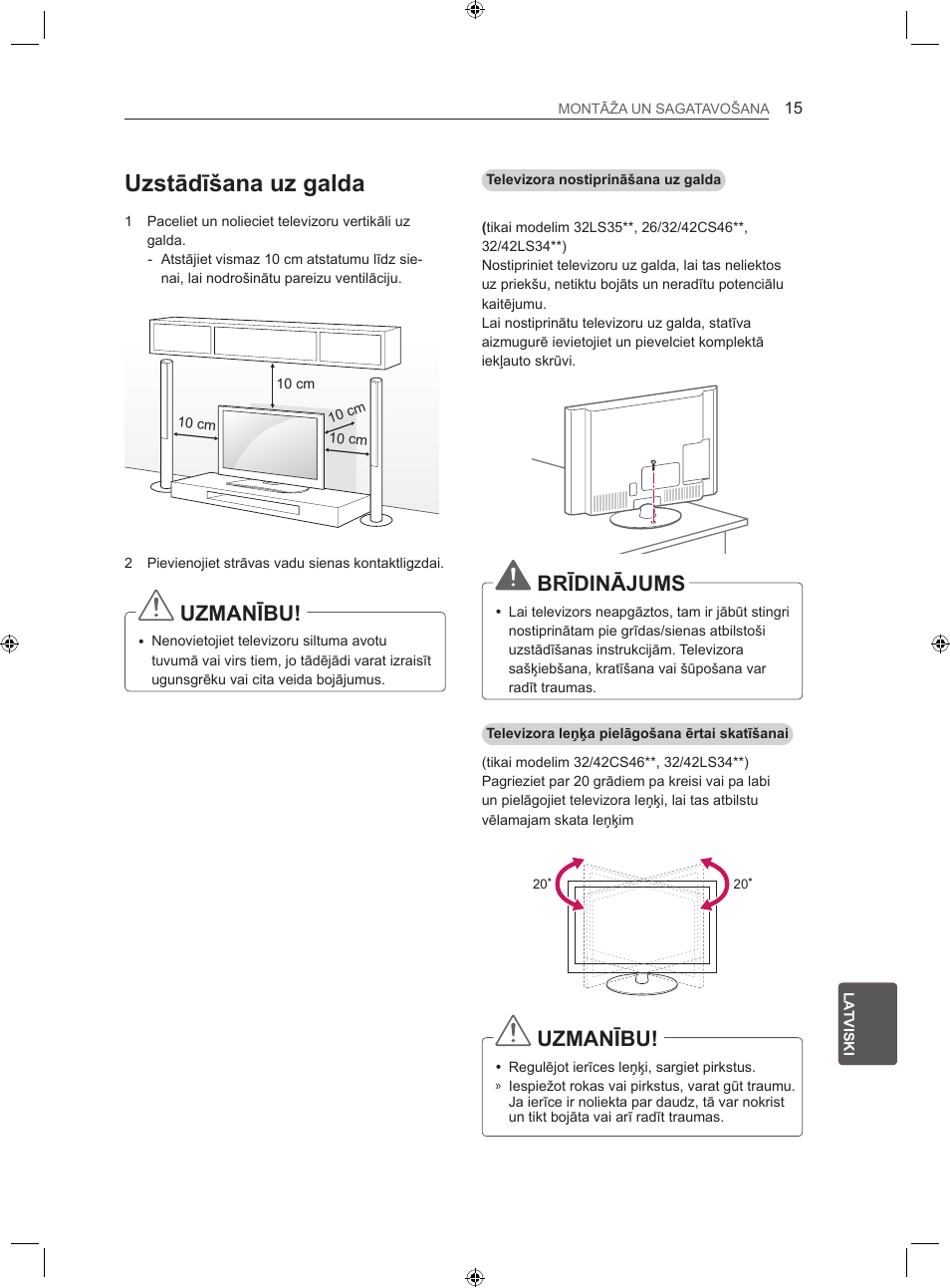 Uzstādīšana uz galda, Uzmanību, Brīdinājums | LG 22LS3500-ZA User Manual | Page 204 / 367
