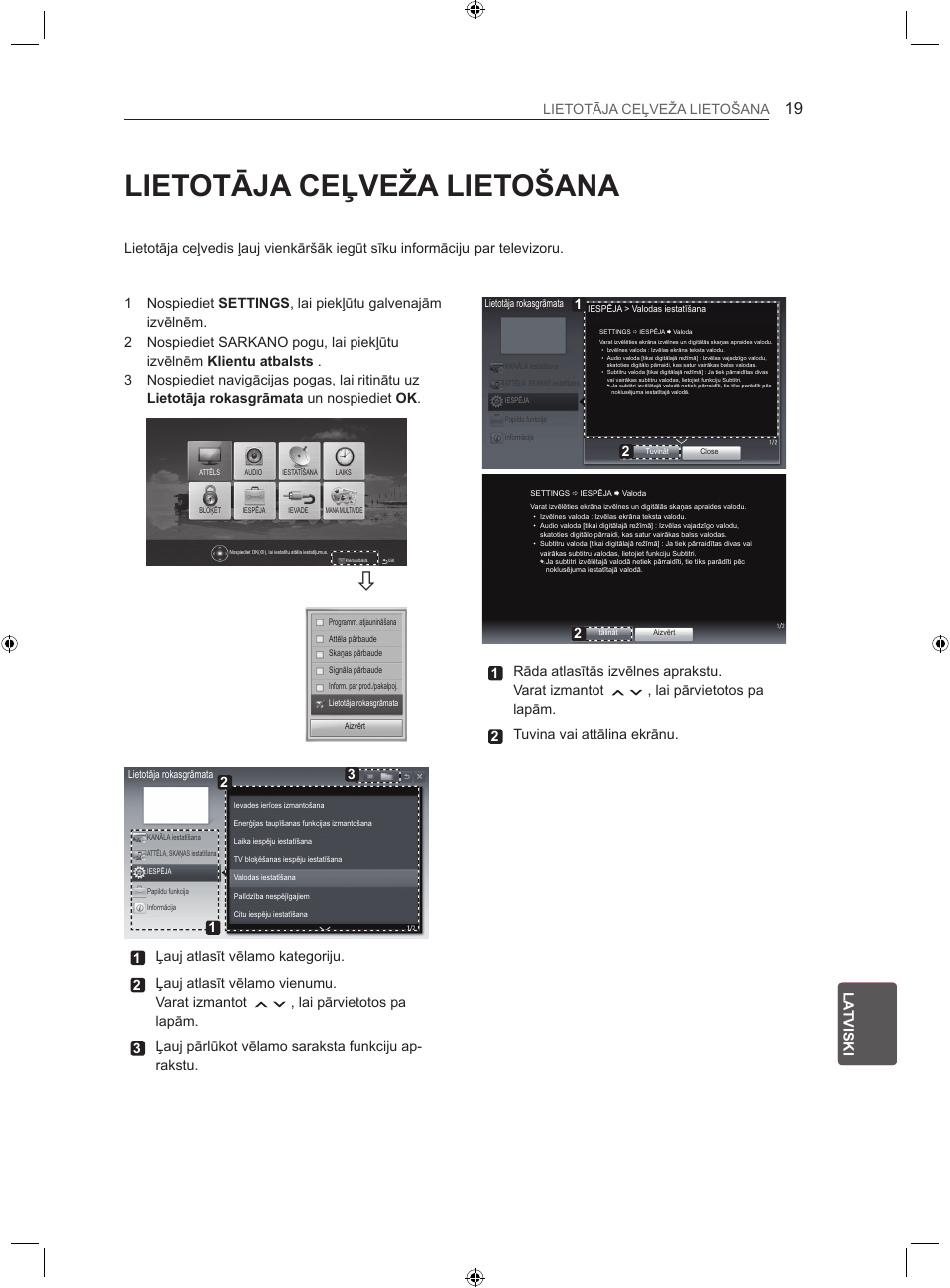 Lietotāja ceļveža lietošana, Lv la tviski lietotāja ceļveža lietošana, 1rāda atlasītās izvēlnes aprakstu. varat izmantot | LG 22LS3500-ZA User Manual | Page 208 / 367