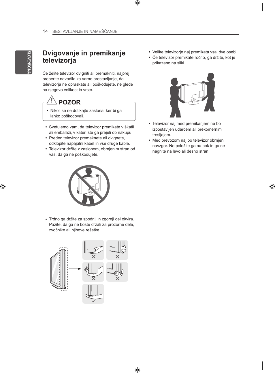 Dvigovanje in premikanje televizorja, Pozor | LG 22LS3500-ZA User Manual | Page 223 / 367