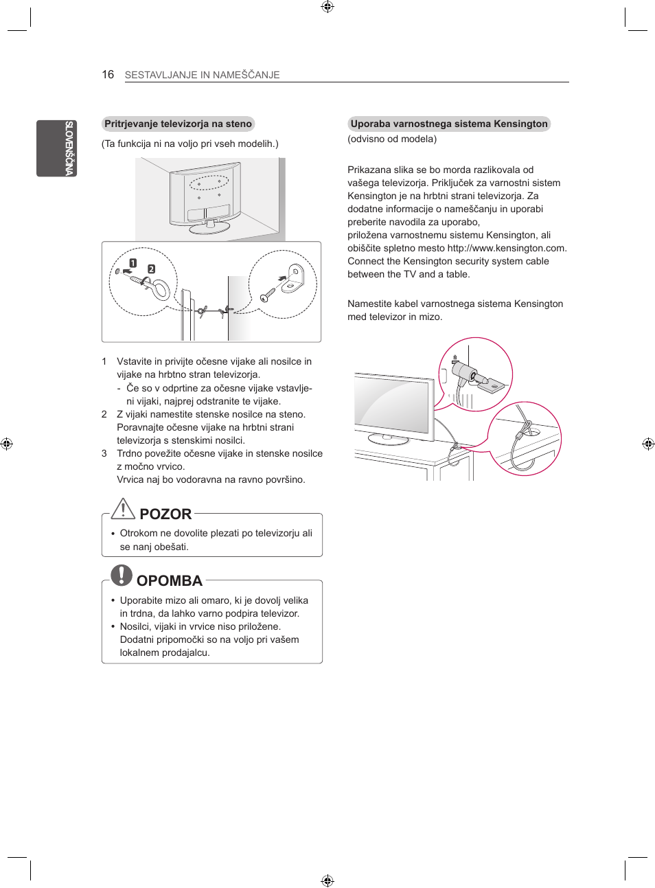 Pozor, Opomba | LG 22LS3500-ZA User Manual | Page 225 / 367