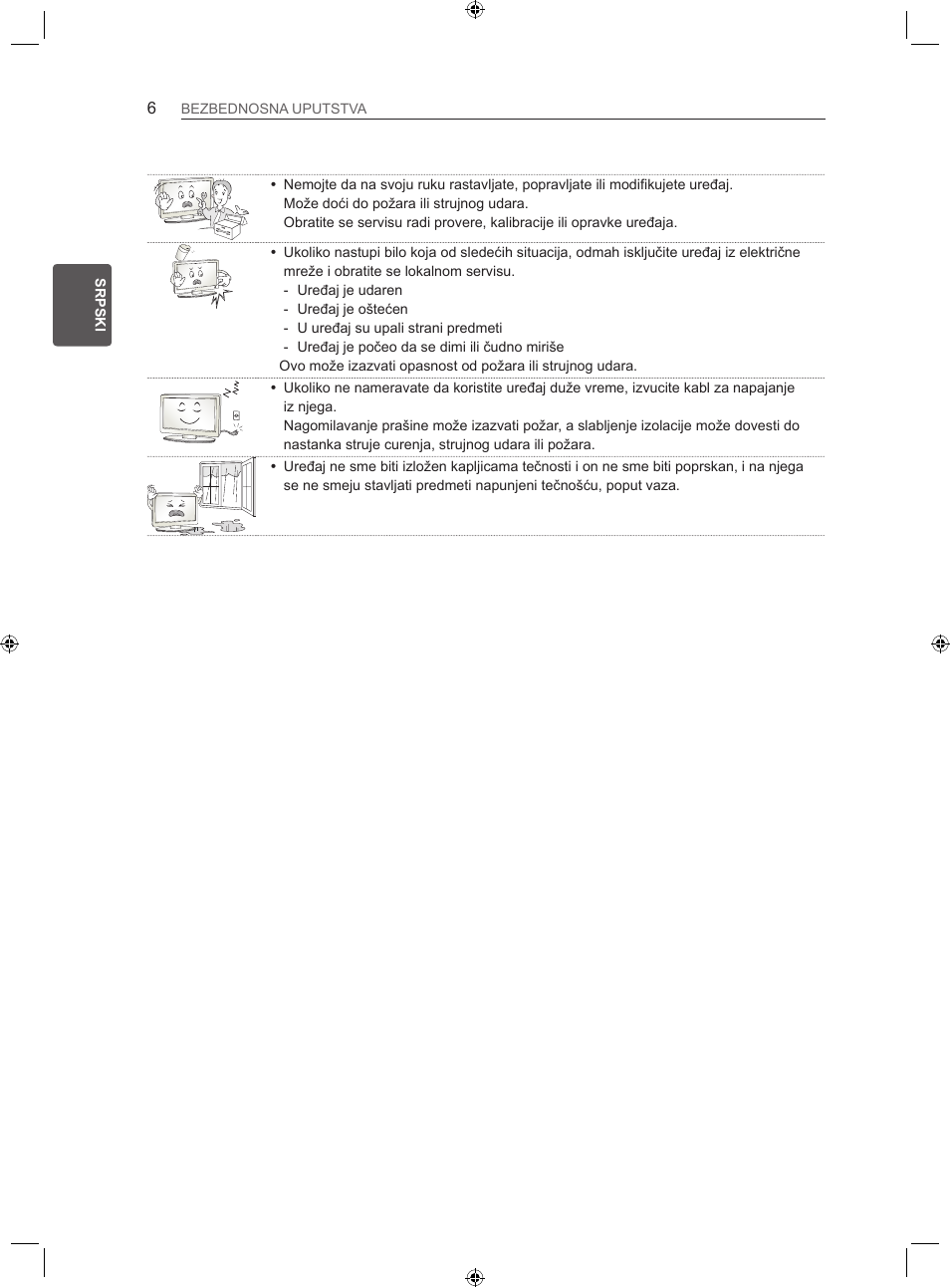 LG 22LS3500-ZA User Manual | Page 235 / 367