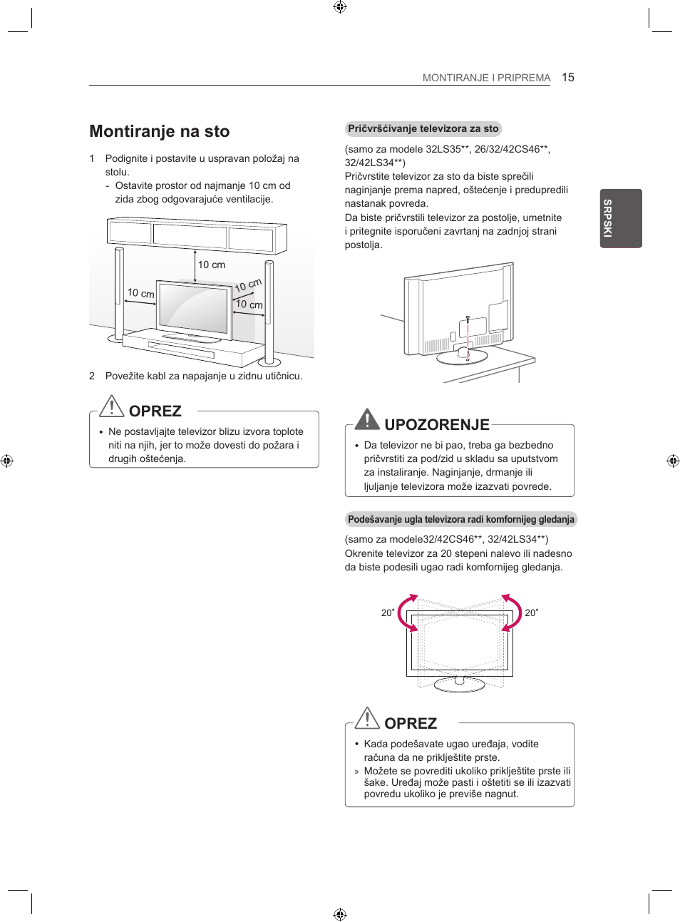 Montiranje na sto, Oprez, Upozorenje | LG 22LS3500-ZA User Manual | Page 244 / 367