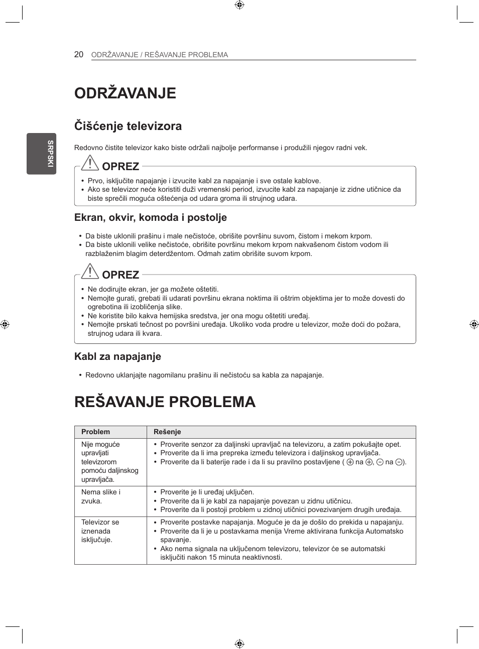 Održavanje, Rešavanje problema, Čišćenje televizora | Oprez, Ekran, okvir, komoda i postolje, Kabl za napajanje | LG 22LS3500-ZA User Manual | Page 249 / 367