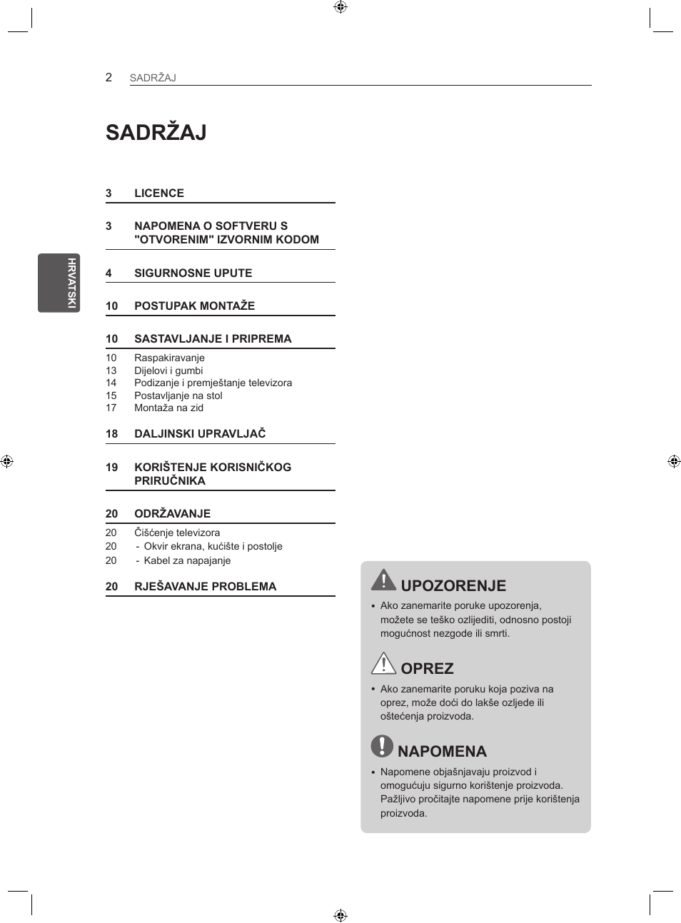 Sadržaj, Upozorenje, Oprez | Napomena | LG 22LS3500-ZA User Manual | Page 251 / 367