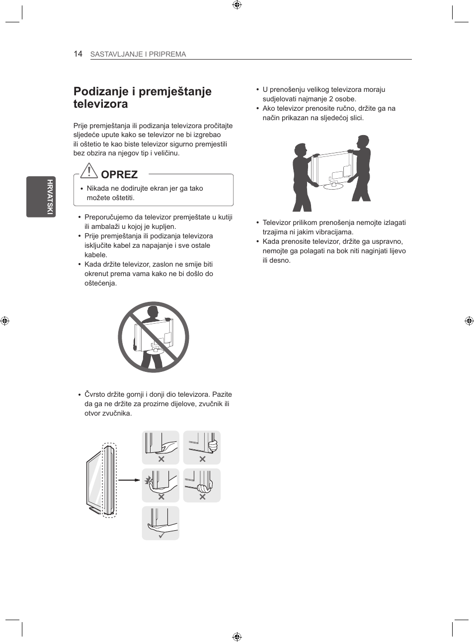 Podizanje i premještanje televizora, Oprez | LG 22LS3500-ZA User Manual | Page 263 / 367