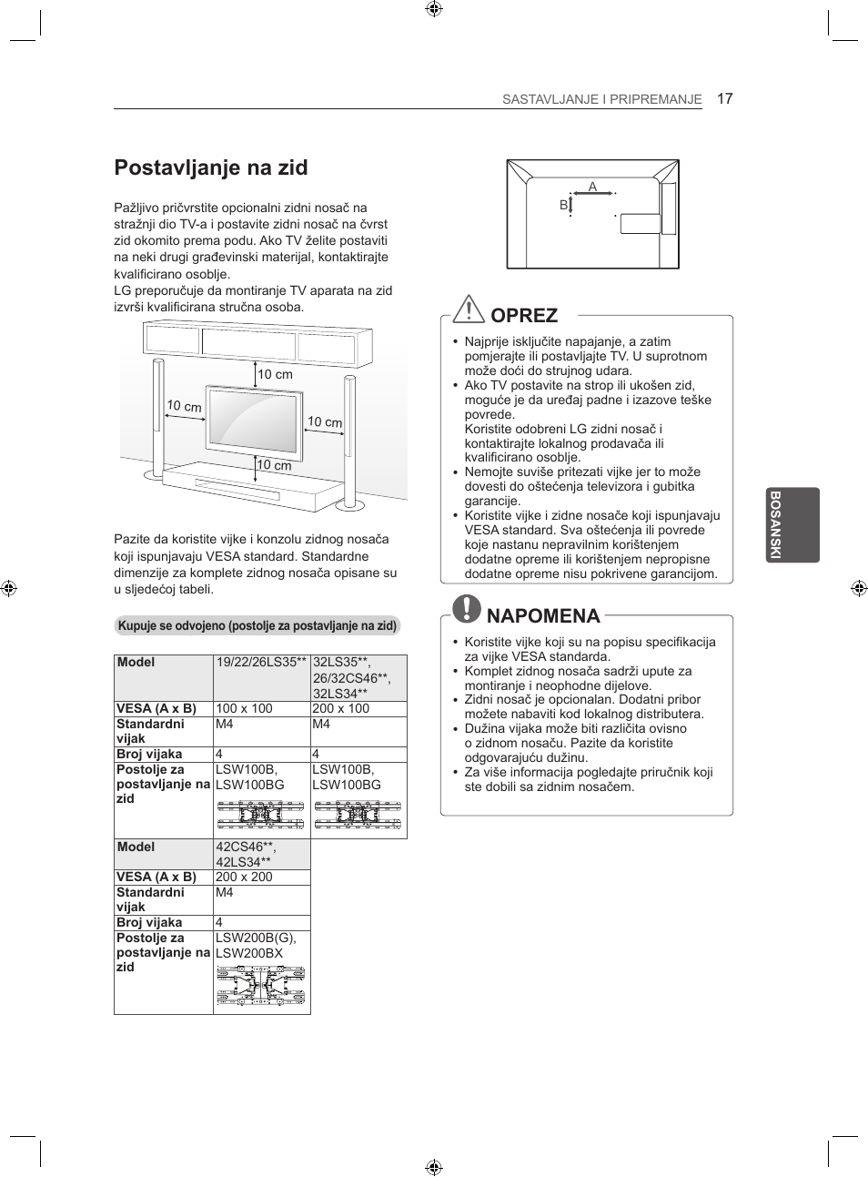 Postavljanje na zid, Oprez, Napomena | LG 22LS3500-ZA User Manual | Page 306 / 367