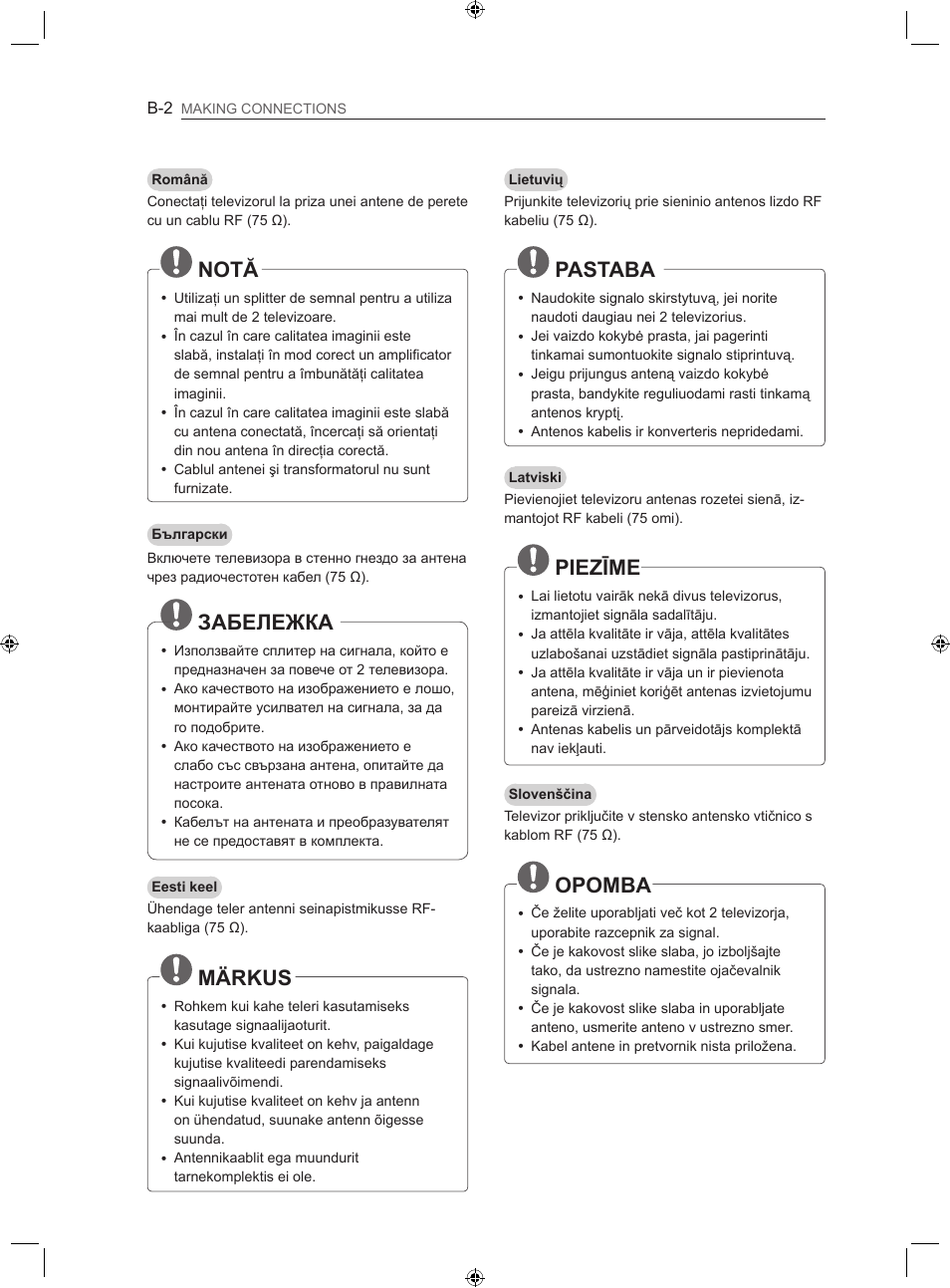 Pastaba, Piezīme, Opomba | Notă, Забележка, Märkus | LG 22LS3500-ZA User Manual | Page 331 / 367