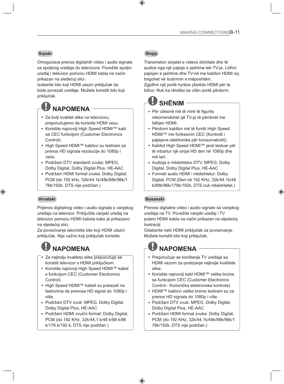 Napomena, Shënim | LG 22LS3500-ZA User Manual | Page 340 / 367