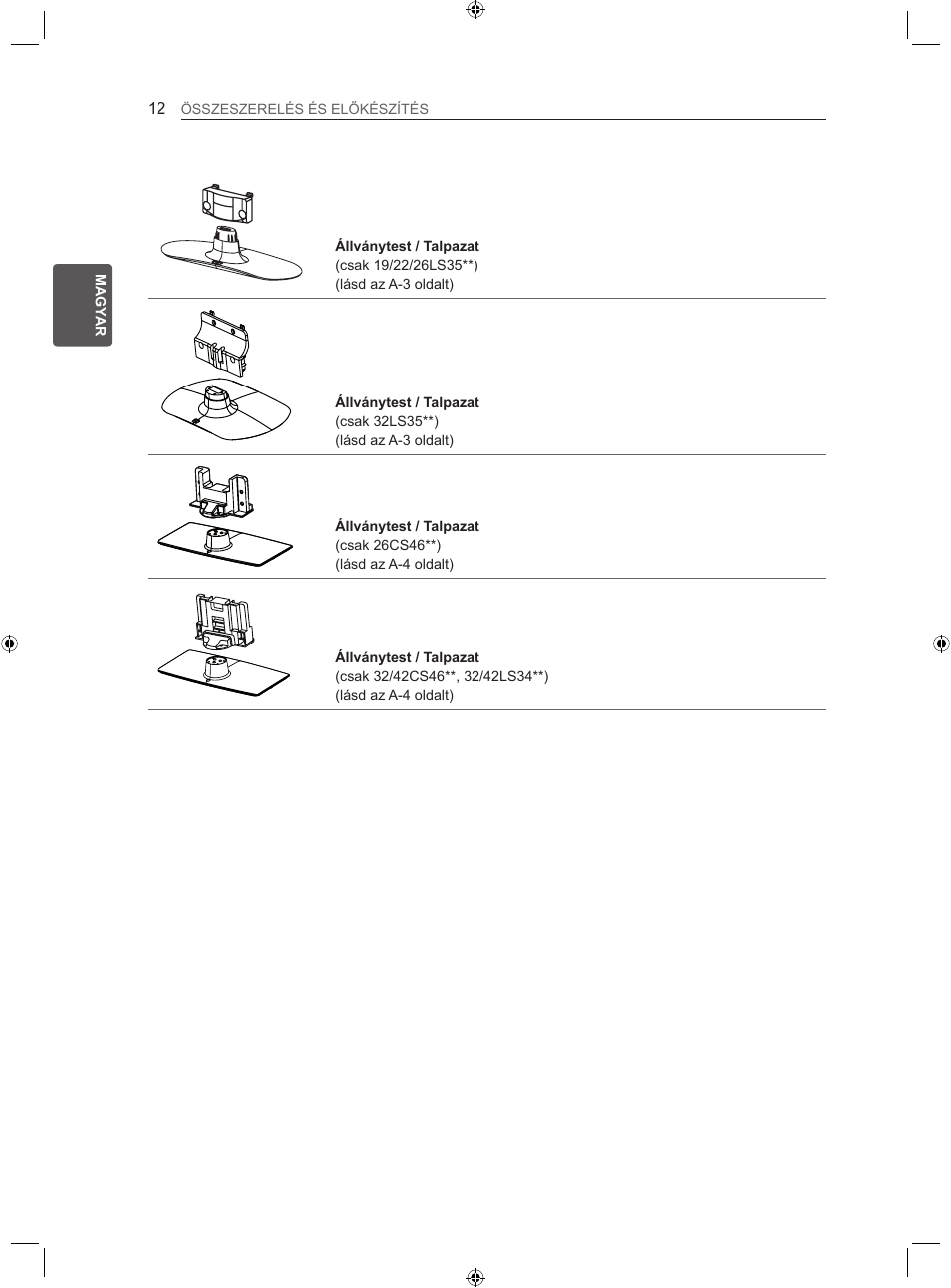 LG 22LS3500-ZA User Manual | Page 41 / 367