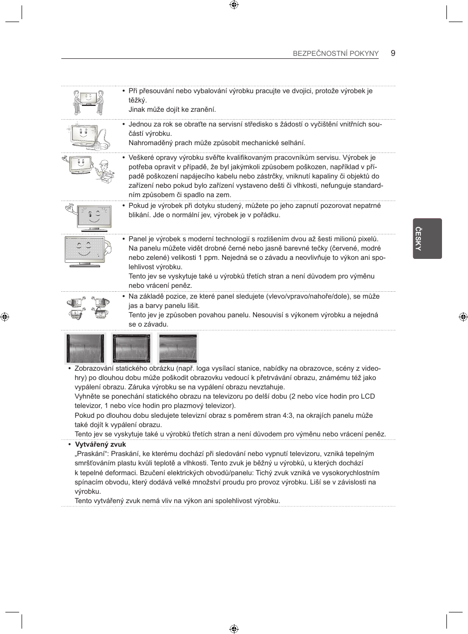 LG 22LS3500-ZA User Manual | Page 78 / 367