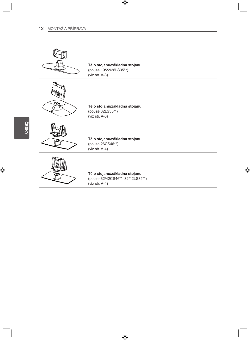 LG 22LS3500-ZA User Manual | Page 81 / 367