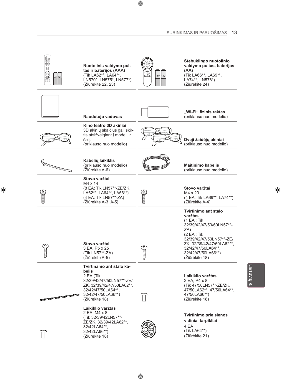 LG 42LA620S User Manual | Page 259 / 552