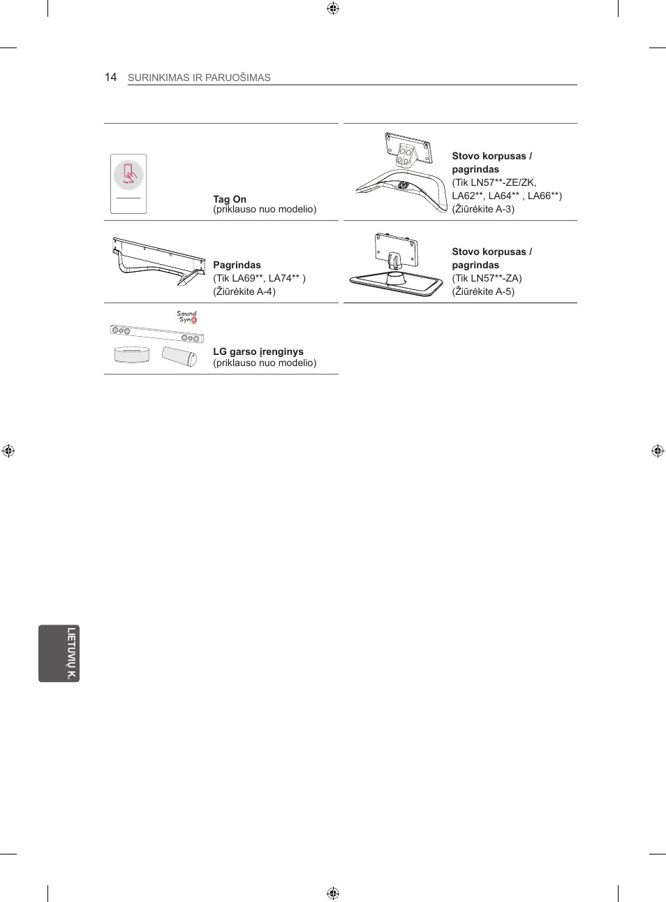 LG 42LA620S User Manual | Page 260 / 552