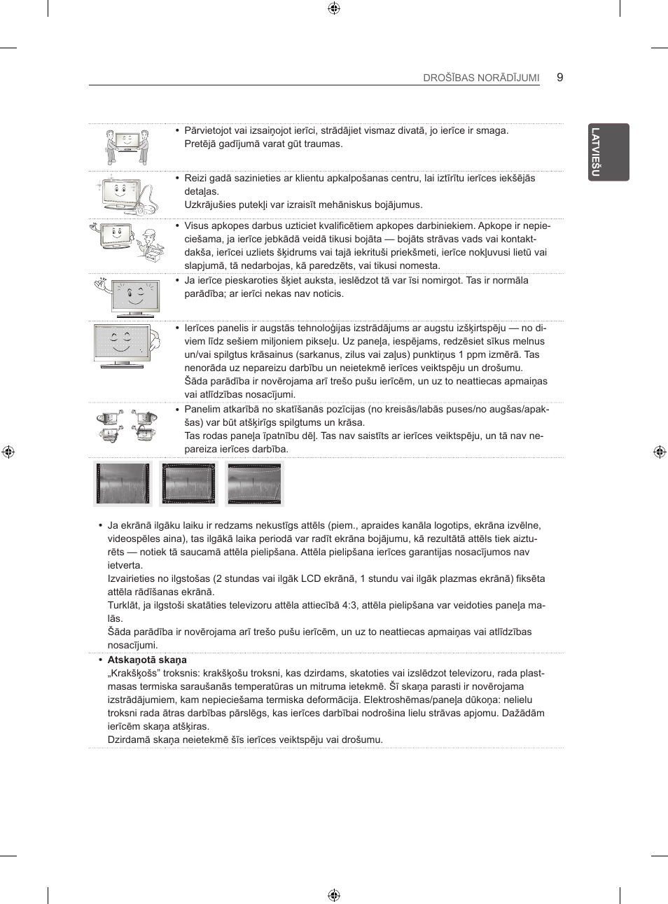 LG 42LA620S User Manual | Page 285 / 552