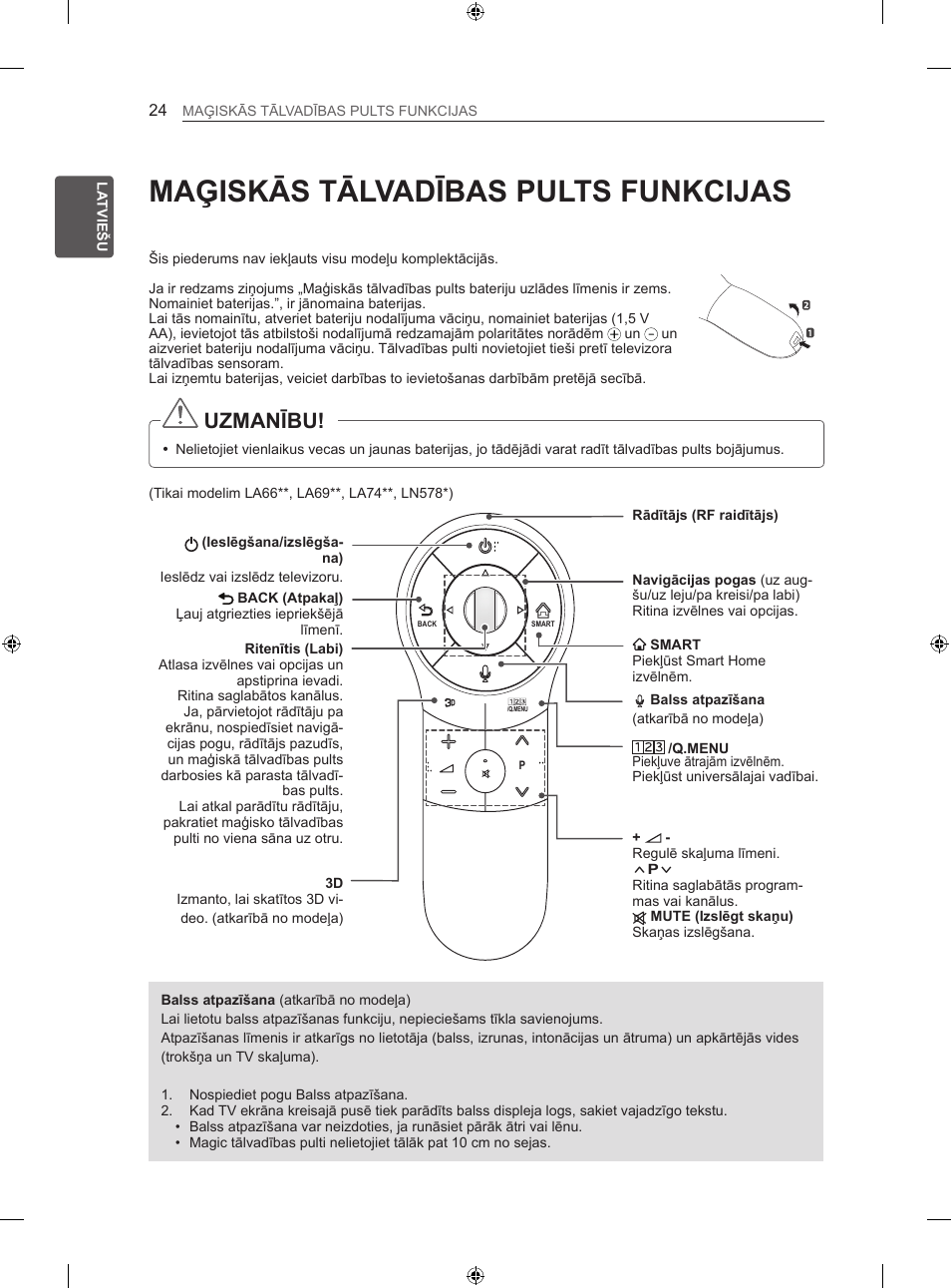 Maģiskās tālvadības pults funkcijas, Uzmanību | LG 42LA620S User Manual | Page 300 / 552