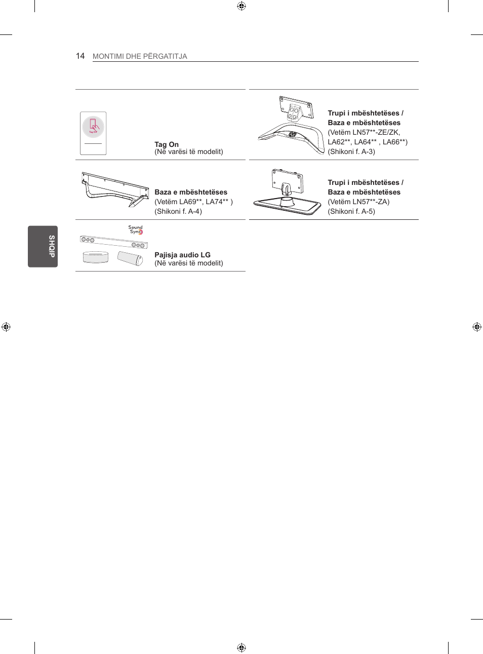 LG 42LA620S User Manual | Page 380 / 552