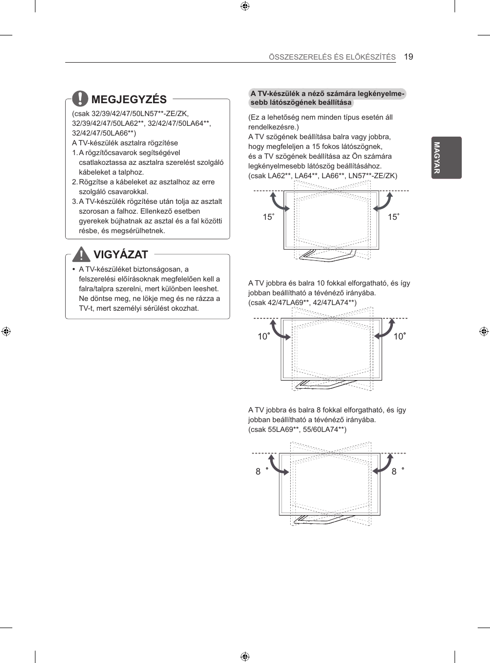 Megjegyzés, Vigyázat | LG 42LA620S User Manual | Page 55 / 552