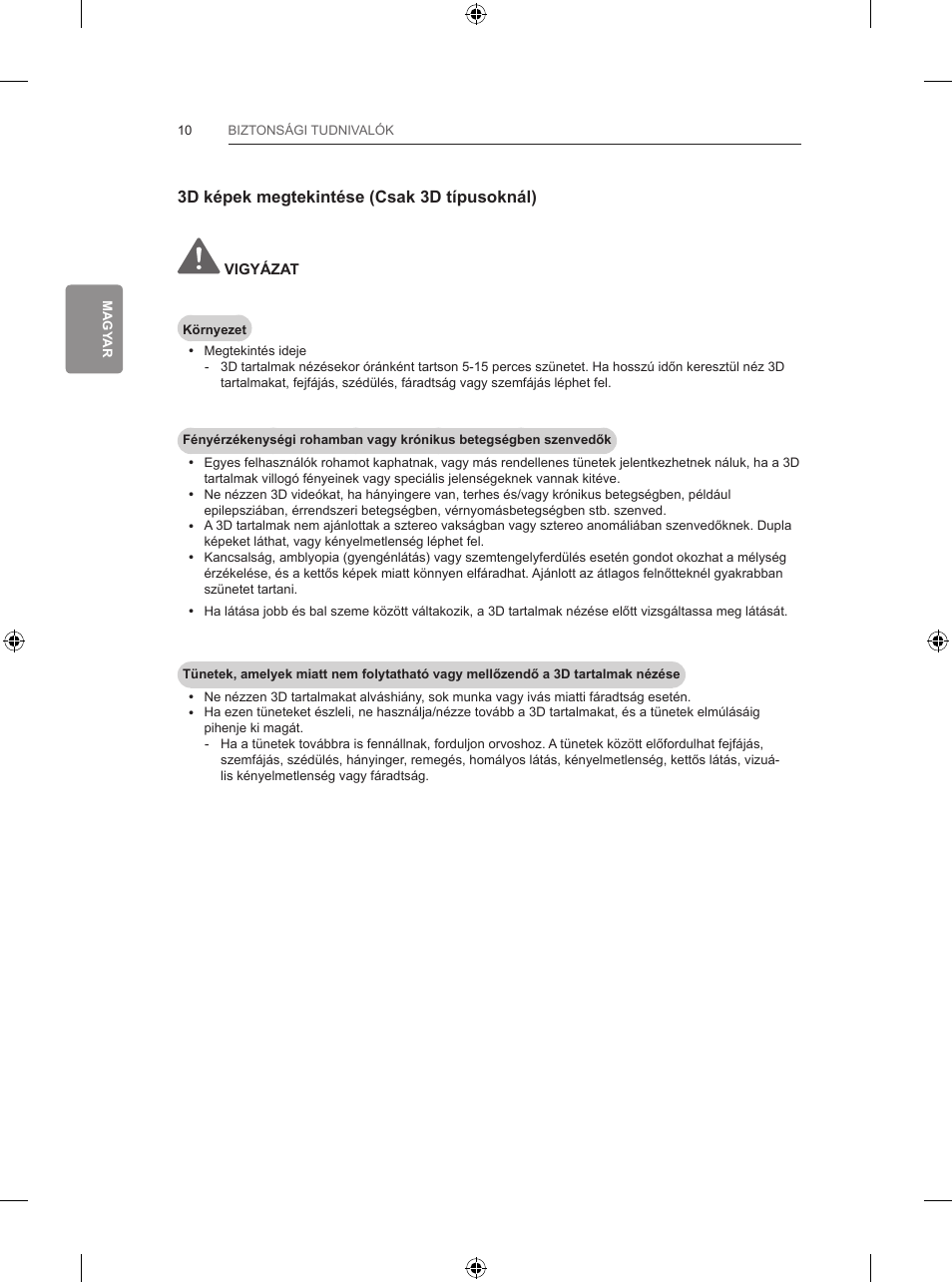LG 65LB730V User Manual | Page 108 / 332