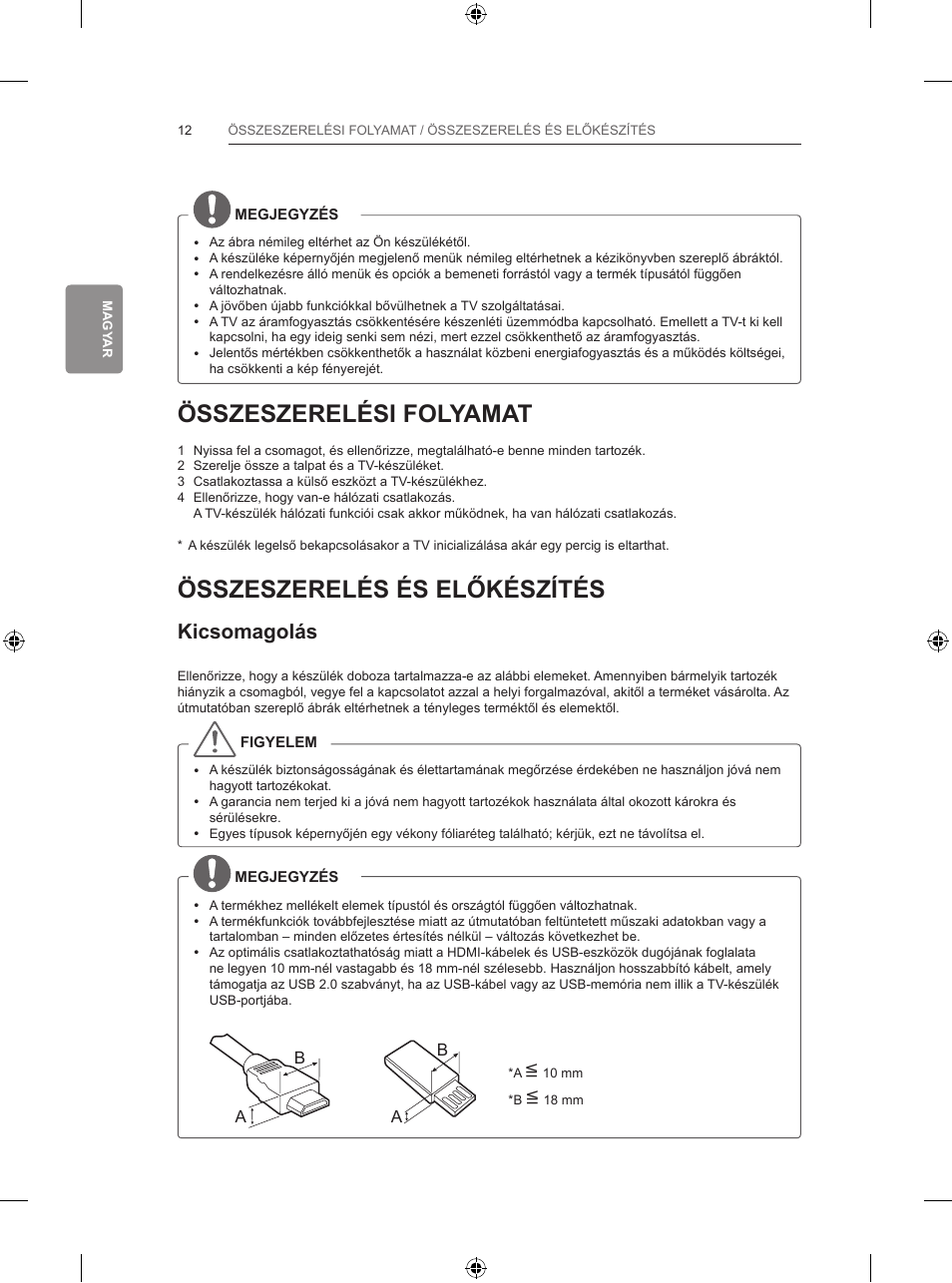 Összeszerelési folyamat, Összeszerelés és előkészítés, Kicsomagolás | LG 65LB730V User Manual | Page 110 / 332