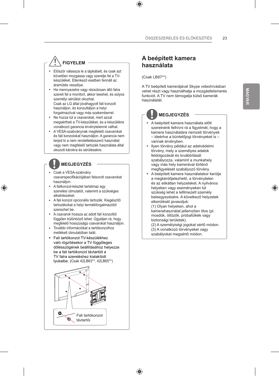 A beépített kamera használata | LG 65LB730V User Manual | Page 121 / 332