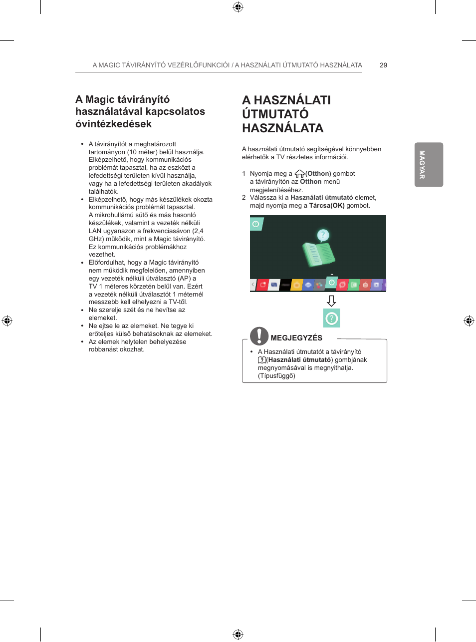 A használati útmutató használata | LG 65LB730V User Manual | Page 127 / 332