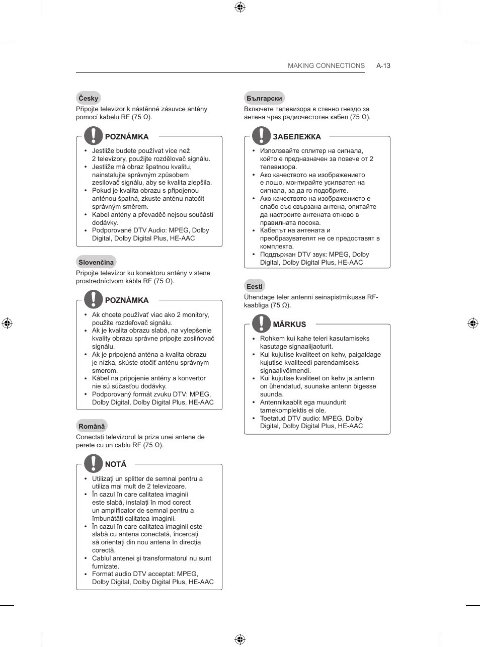 LG 65LB730V User Manual | Page 13 / 332