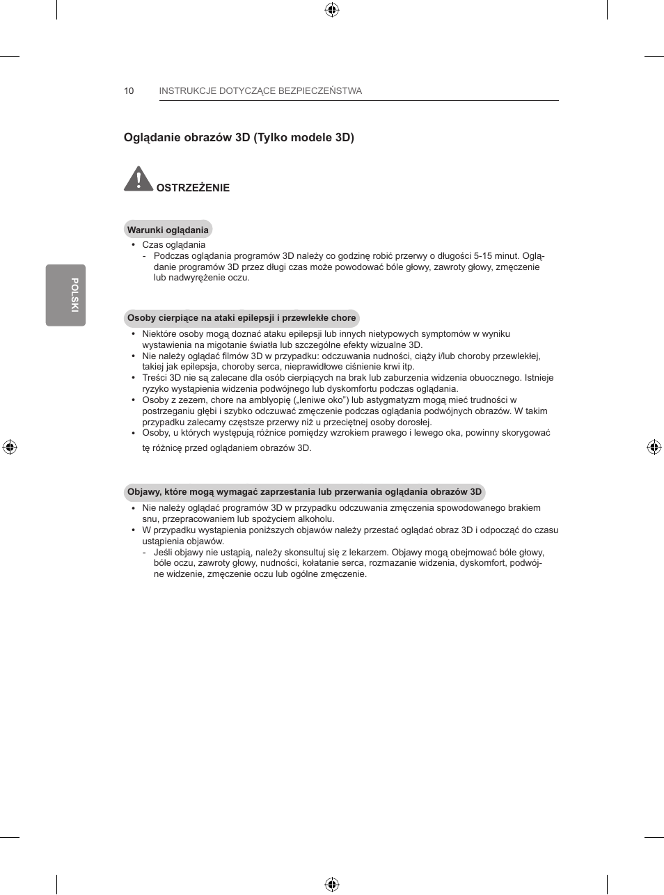 LG 65LB730V User Manual | Page 140 / 332