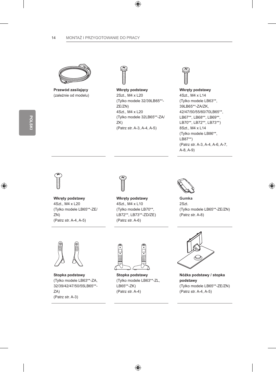 LG 65LB730V User Manual | Page 144 / 332