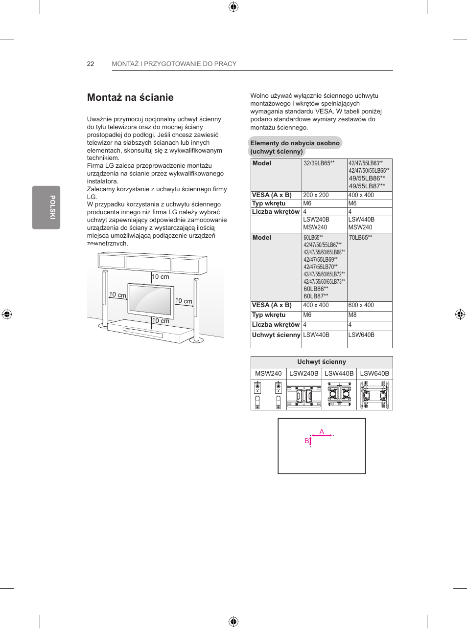 Montaż na ścianie | LG 65LB730V User Manual | Page 152 / 332