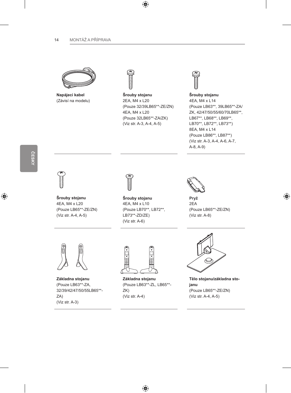 LG 65LB730V User Manual | Page 176 / 332