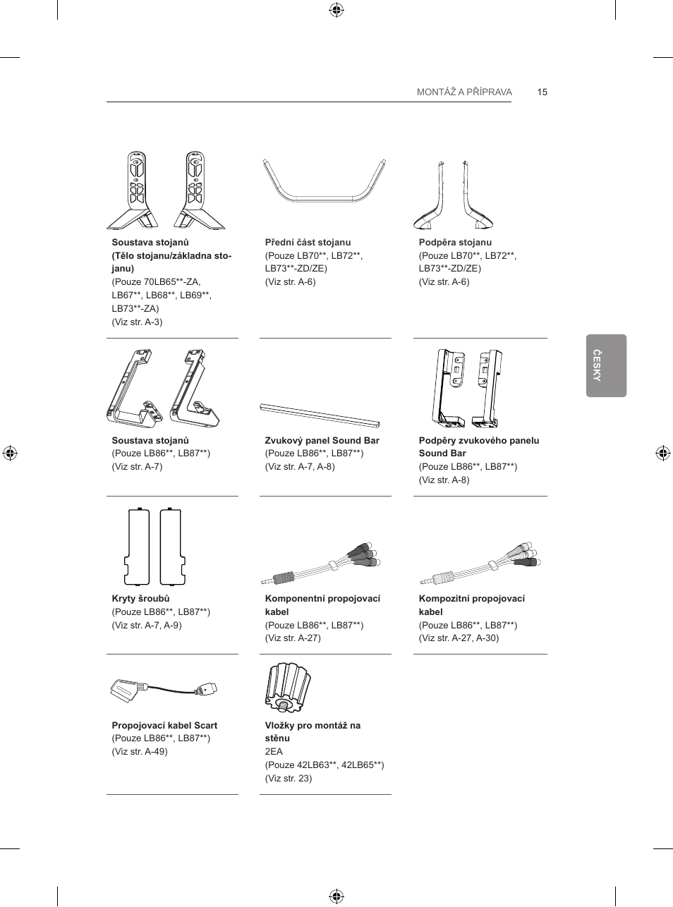 LG 65LB730V User Manual | Page 177 / 332