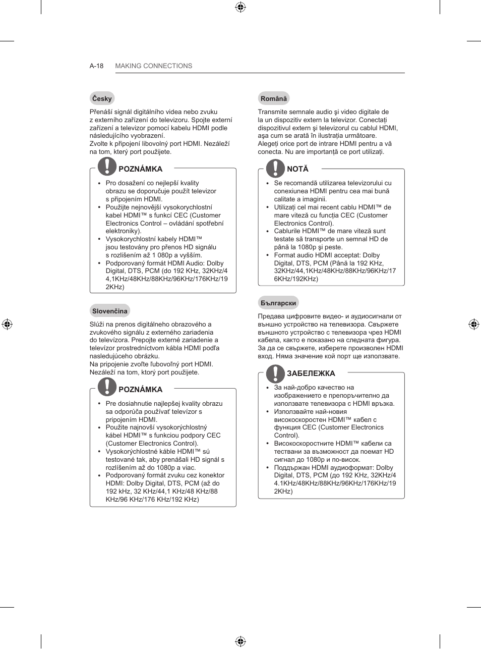 LG 65LB730V User Manual | Page 18 / 332