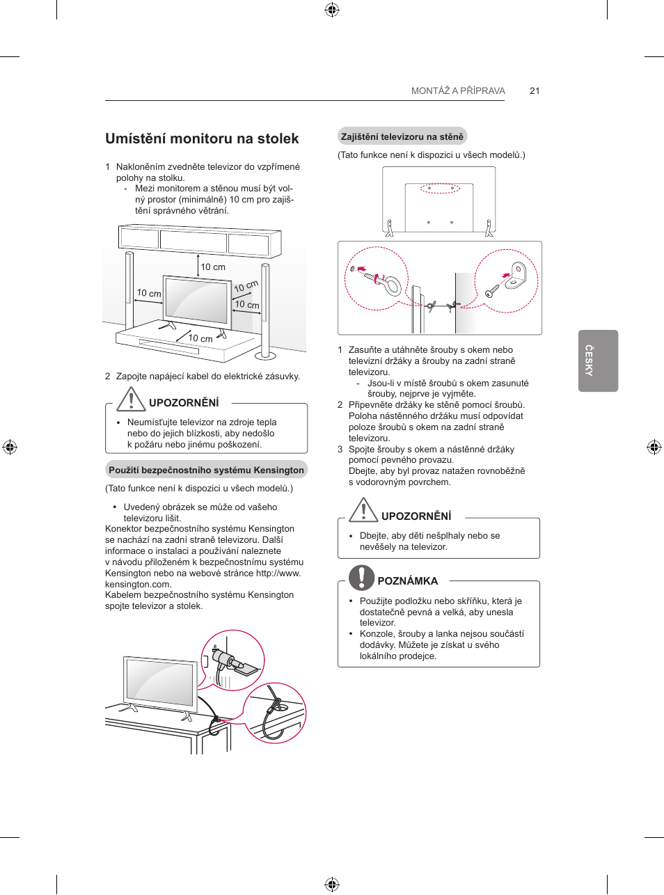 Umístění monitoru na stolek | LG 65LB730V User Manual | Page 183 / 332