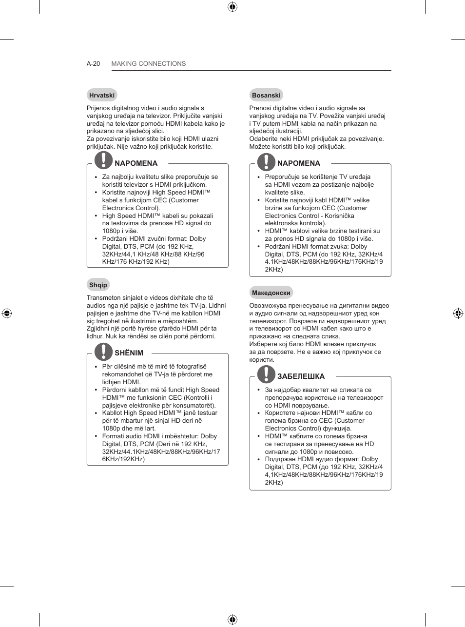 LG 65LB730V User Manual | Page 20 / 332